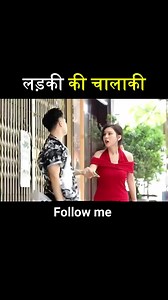 783K views · 4.7K reactions | Short Story Explain in Hindi skmodi #short #story #explain #reelsfacebook #Explained #rajasthaniji #trendingnow #viralreelsシ #trendingpost #viralreelschallenge #trend #romance #movies | skmodi official | Facebook