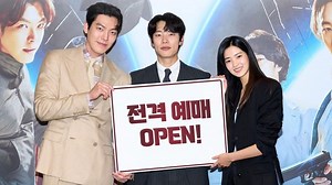 6 Fakta Film Alienoid yang Dibintangi Kim Tae Ri, Kim Woo Bin, dan Ryu Jun Yeol