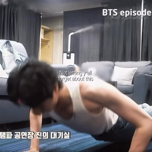 ⁷ on Instagram: "I’ll be reminding😊 #bts #방탄소년단"