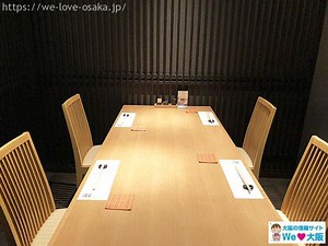 【個室があるお店】大阪駅・梅田周辺でディナーを楽しむおすすめの個室特集7選 Welove大阪・大阪のグルメ、イベント、観光、お土産情報サイト
