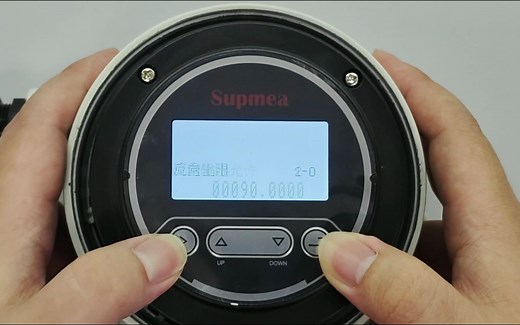 LDG电磁流量计通讯参数查看