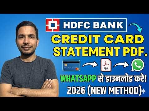 Hdfc bank credit card statement download | credit card statement | how to download statement 2026