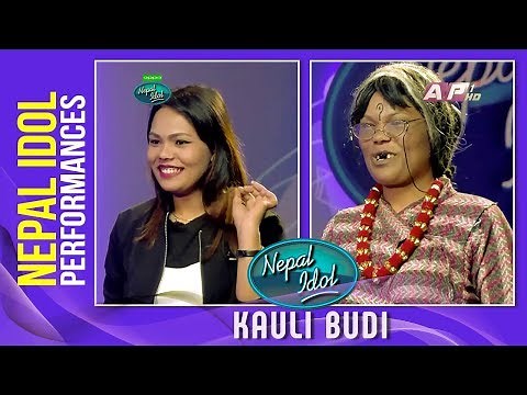 (Kauli Budi) Sandhya Budha | Nepal Idol Performance | Phool Ko Thunga | Timle Bato Fereu Are
