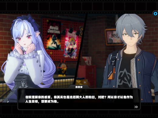 你好会当法厄同粉丝哦～