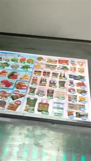 1992 Komori Lithrone L426 Year : 1992 Size : 19" x 26" Colors : 4 Straight Press Komorimatic Dampening Baldwin Refrigeration Hard Chromed Impression Cylinders Powder Sprayer Step Down Compressor Complete with Std Accessories WhatsApp +91 9540183626 Aashish Kumar Panchal Shri Ram Printing Machines | Aashish Kumar Panchal | Facebook