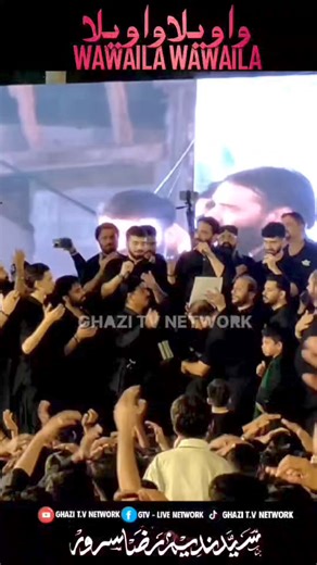 Wawaila | Nadeem Sarwar | Ali Shanawar & Ali Jee | Live Noha in Ancholi Karachi | 25 Saffar 1446 | 2024 | Salana Shab-e-Ranjh-o-Alam - | Imam Bargah Shuhdah-e-Karbala Ancholi, Karachi - Pakistan #NadeemSarwar #alijee #alishanawar | GTV - Live Network