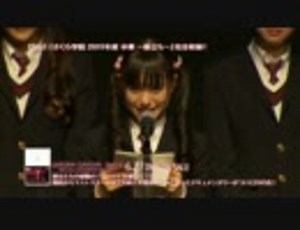 「さくら学院 FIRST LIVE & DOCUMENTARY 2010 to 2011 ～SMILE～」
