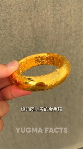 😵‍💫✨ Fake Gold Bracelet Surprise Turned Into Crazy Wedding Drama Instantly 💍