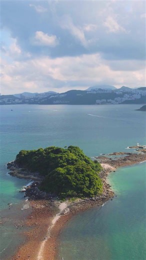 3.6K reactions · 4 comments | This summer, Hong Kong is turning up...