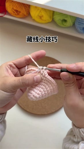 Tips for crochet with hidden thread#Crochet#Crochet thread hiding#diy crochet yarn