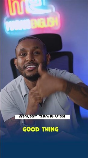 Add this one to your list