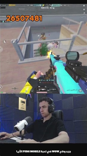 How to learn to defeat an entire squad