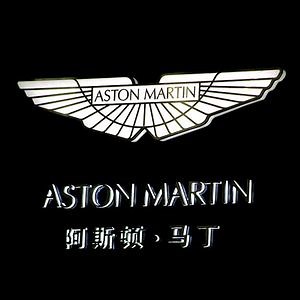[Hot Item] Aston Martin Automotive Signage Vacuum Acrylic Backlit Chrome Logo Car Symbol Sign