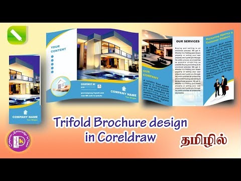 Trifold brochure design in coreldraw tutorial in tamil ‪@PKGraphics054‬ | Real estate brochure