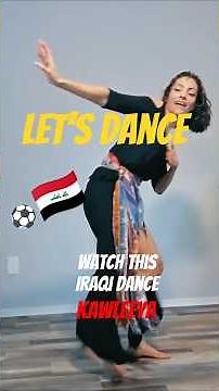 Iraq, This Dance Is for You! 🇮🇶💃 Kawleeya Celebration