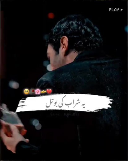 kashif Ali (@kashif.ali18192)’s videos with original sound - kashif Ali