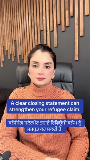 Closing statements in your refugee hearing can make a big difference in your case. It is your final opportunity to summarize your testimony, highlight the key points, and explain why you meet the requirements for refugee protection. A clear and well-prepared closing statement can help the decision-maker better understand your claim. Watch this video to understand why closing statements are so important and how they can impact the outcome of your refugee hearing. #realworldimmigration #asylum #re
