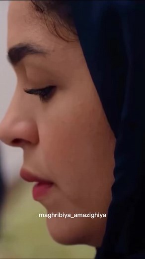 Exploring Maghribiya Amazighiya Culture Through Portrait