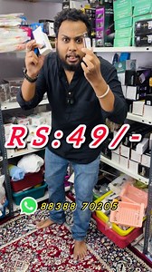 1M views · 10K reactions | Crystal clear coating Rs:99/- (pack of 2)...