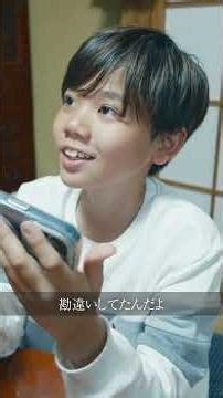 可愛い弟の正体#shorts#コント#ドラマ