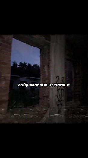Инструкция №7: Каменный мешок в страшилках