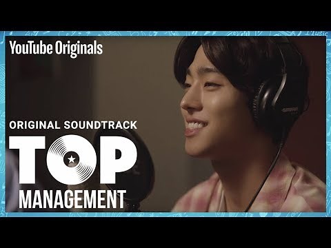 [MV] Lee Won Suk of Daybreak - Spring (니가 보여) | Top Management OST