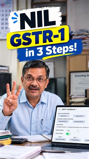 📄 File NIL GSTR-1 in Just 3 Simple Steps | BUSY MAGIC 🚀