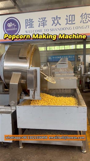 Industrial Commercial Automatic Snacks Electric Induction Popcorn Making Machine #popcornmachine