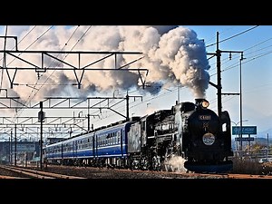 蒸気機関車2020冬 Steam Locomotive 2020 Winter