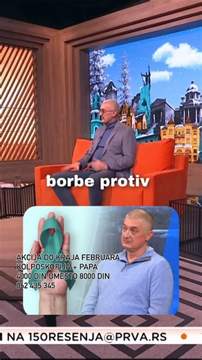 Poliklinika Jeremić on Instagram: "Poliklinika Jeremic - Smederevo +381 62 435 345 - Akcija u - Kolposkopija+Papa 4000din Umesto 8000 din #kondilomi #ranica #grlic #laser #radiotalasi uklanjanjeranice uklanjanjekondilome kolposkopija papa"