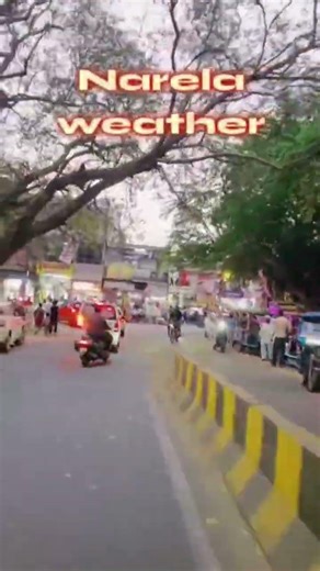 Narela ki new video