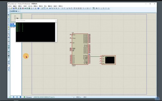 proteus8.12安装视视频教程