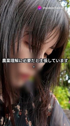 教育的だからOK？ モザイクなしで搾乳方法を解説するYouTube動画が380万再生 #子育てガジェット通信 #howtomilk