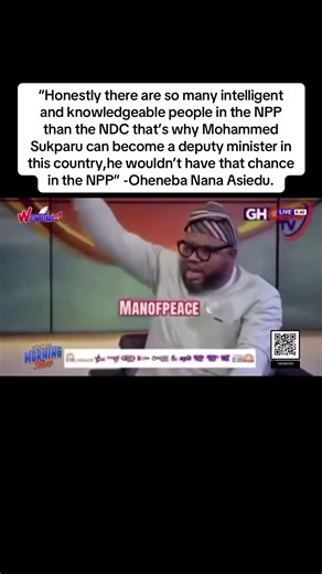 Intelligent Leadership: NPP vs NDC Insights