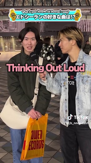【東京編】好きなエドシーランの曲教えてください#洋楽インタビュー #edsheeran #エドシーラン