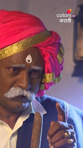 216K views · 10K reactions | बाळूमामा सत्यवांसमोर झाले भावूक | Balumama Got Emotional In Front Of Satyava | बाळूमामाच्या नावानं चांगभलं | Balumama Chya Navan Chang Bhala | #reels #ColorsMarathi #BalumamaChyaNavanChangBhala | Colors Marathi | Facebook