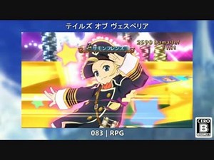 PS3おすすめゲームソフト | 100選