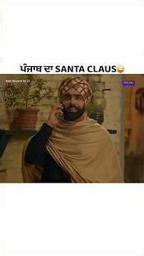 Yaar Beli😜😂 Watch Kudi Haryane Val Di Today at 7:30PM Only On @pitaaratv