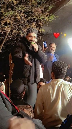 Tor java gaa shahar Madina. Qari Shahid Mahmood