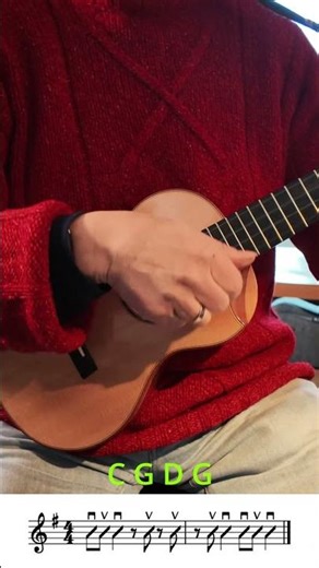 Advanced Schlagmuster Nr.1 Ukulele #ukulele #ukuleletutorial