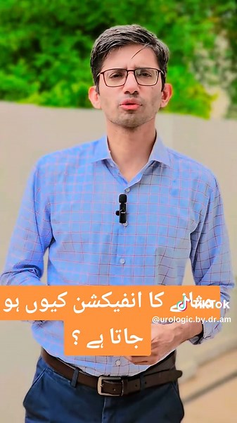 Understanding Causes of Urinary Bladder Infections