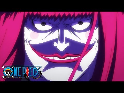 Among Us | One Piece