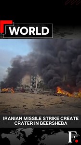 39K views · 683 reactions | #FPVideo: A missile launched by Iran...