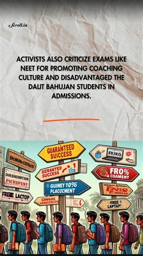 #NEETControversy | Johanna Deeksha reports how the exam coducting agency #NTA's actions have been questioable beyond the recent #NEETControversy https://scroll.in/article/1069259/neet-fiasco-puts-the-spotlight-on-the-national-testing-agency-and-its-error-ridden-record #NEETExam | Scroll