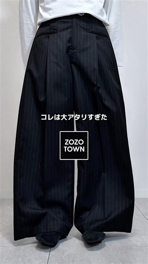 今なら5,000円台で買える超コスパなスラックスが大当たりすぎました🏆 #メンズファッション #ファッション #コーデ #fashion #春服 #春コーデ #冬コーデ #ワイドパンツ #おすすめ