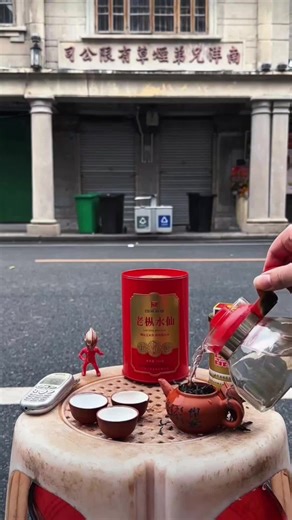 Exploring Chinese Tea Culture and Oolong Tea Delights