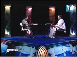 Utharam /ഉത്തരം - 27-11-2011