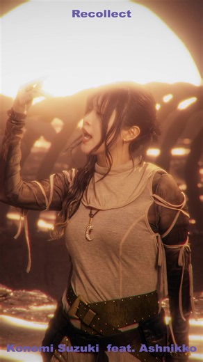 Re:ゼロ4期OP「Recollect」鈴木このみ feat. Ashnikko