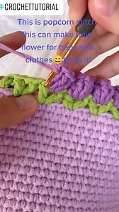 18K views · 297 reactions | Crochet popcorn stitch #crochetstitch | Beautiful Crochet | Facebook