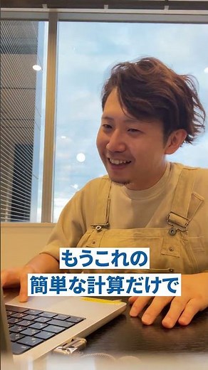 【25卒】インターンはめっちゃ落ちるって本当？